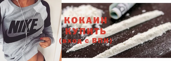 скорость mdpv Карталы