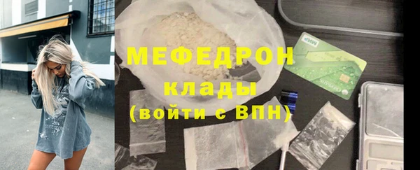 гашиш Каменногорск