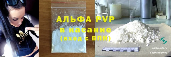 скорость mdpv Карталы