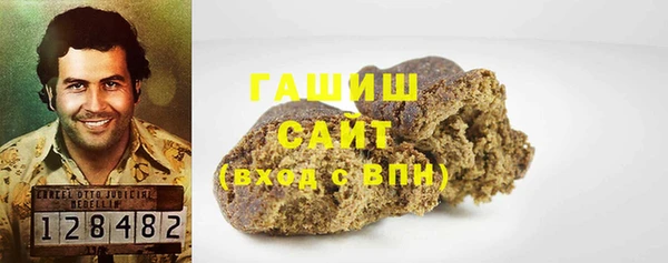гидропоника Касимов