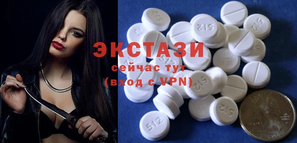 гидропоника Касимов