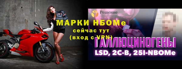наркотики Киренск