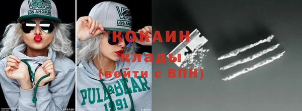 гидропоника Касимов