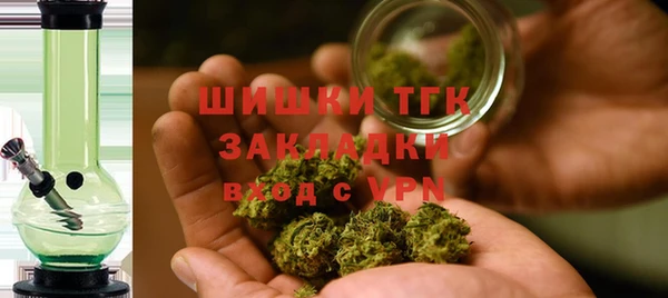прущие крисы Каменск-Шахтинский