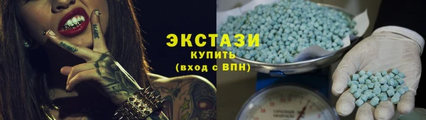 гашиш Каменногорск