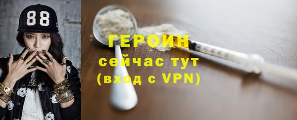 гашиш Каменногорск