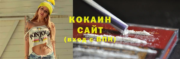 гашик Киреевск