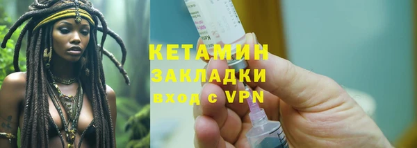 скорость mdpv Карталы