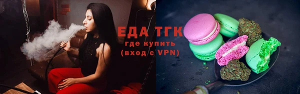 скорость mdpv Карталы