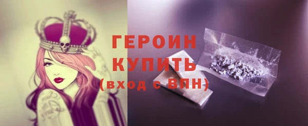 скорость mdpv Карталы