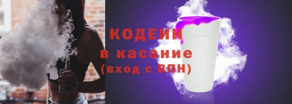 синтетический гашиш Новый Уренгой