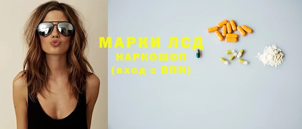 гашиш Каменногорск