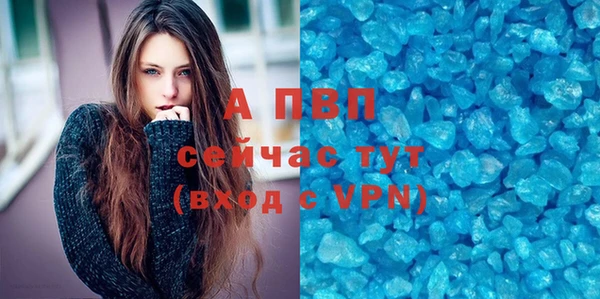 гидропоника Касимов