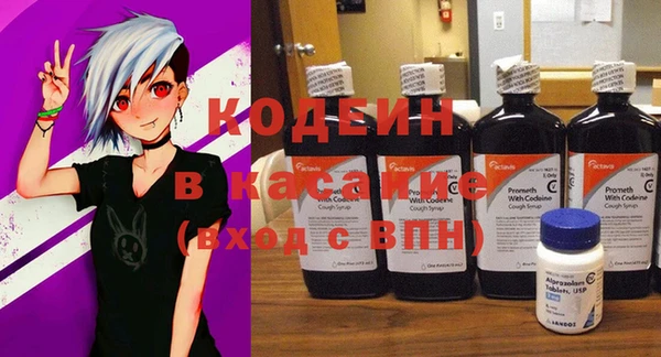 гидропоника Касимов