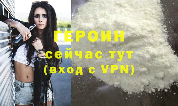 скорость mdpv Карталы