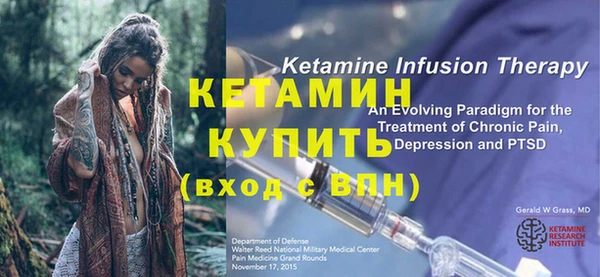 мефедрон VHQ Каменка