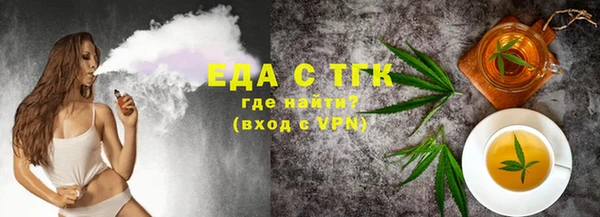 гидропоника Касимов