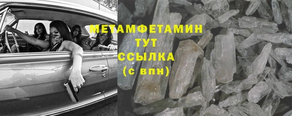гидропоника Касимов