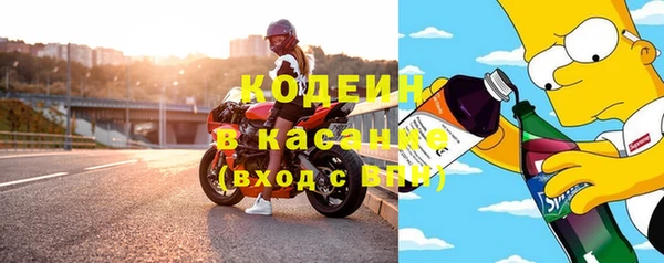 скорость mdpv Карталы