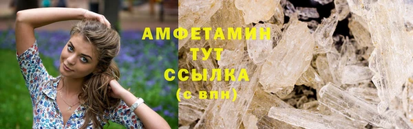 гидропоника Касимов