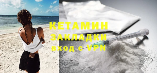 гидропоника Касимов